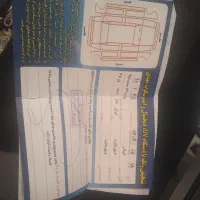 پراید|خودرو سواری و وانت|کرمانشاه, |دیوار