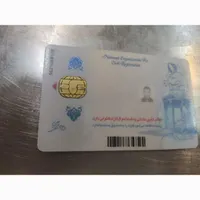 گم شدن کیف مدارک