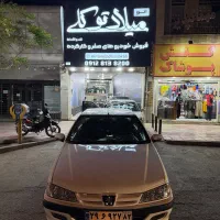 پارس موتورجدید 1402 سیمی(اتو میلاد توکلی)