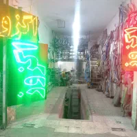 اگزوز و کاتالیزور