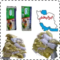 سفره عظیم پلاست نرس لاچین سلنا کیسه زباله فویل|سفره، حوله، دستمال آشپزخانه|تهران, بازار|دیوار