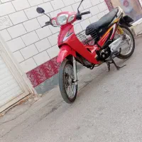 موتور طرح ویو رادیسون