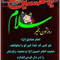 تعدادی اشیاء پیدا کرده ام مشخصات بدهید