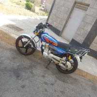 موتور راپیدو ۲۵۰
