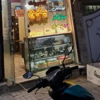 تعمیرات پکیج آبگرمکن گاز هود پمپ آب لوله‌کشی بخاری