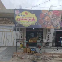 مغازه عطاری بخشان امام 23.قیمت490