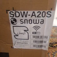 ماشین ظرف شویی اسنوا A20s