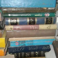 کتاب زریر.|کتاب و مجله آموزشی|تهران, فردوسی|دیوار
