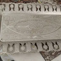 سینی