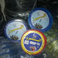 سیم مس خالص  ومعمولی پررشته وکابل افشانی برق