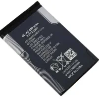 باطری نوکیا گوشی ساده 4C|لوازم جانبی موبایل و تبلت|شهرکرد, |دیوار