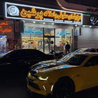 مغازه20متری/فرصت محدود سرمایه گذاری/سوددهی تضمینی|فروش مغازه و غرفه|اندیشه, اندیشه فاز ۱|دیوار