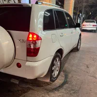 X33 سفید مدل 91