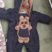 کاپشن سرهمی