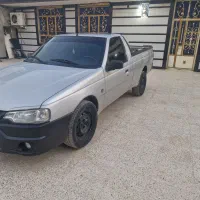 آریسان ۱۴۰۳