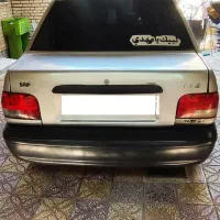 پراید سواری