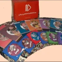 بسته معلم خصوصی پرش