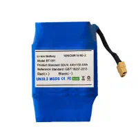 باتری اسکوتر برقی