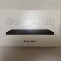 تبلت سامسونگ a9 مدل x115