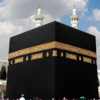 حج تمتع