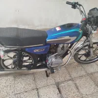 موتور150 اسم کبیر قیمت 36میلیون مدرک کامل