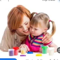 پرستار کودک هستم