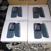 حراج موبایل زیر قیمت بازار