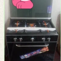 اجاق گاز اطلس کار