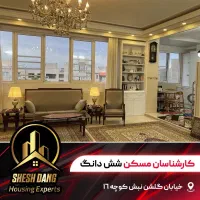 آپارتمان-120متری-جنوبی-آماده-تحویل