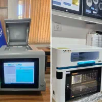 بالاترین گرید دستگاه عیارسنج XRF