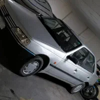 روآ یا روآسال آلیام