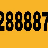 خط فوق رند محدوده پاسداران