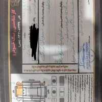 رانا LX، مدل ۱۳۹۳|خودرو سواری و وانت|تهران, دهقان|دیوار