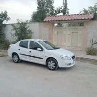 رانا lx فول مدل 1393