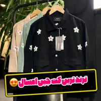 کار پاره وقت در منزل