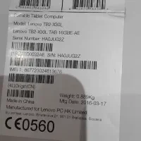 تبلت ۳۶۰۰ مقطوع مقطوع|تبلت|شاهین‌شهر, عطار|دیوار