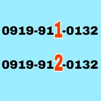 سیمکارت تبلیغاتی و بیلبوردی