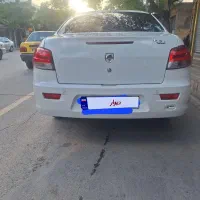 رانا پلاس