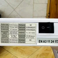 دستگاه بخور سرد و گرم،تونل ال ای دی،درمااف|آرایشی، بهداشتی، درمانی|فولادشهر, فولادشهر|دیوار