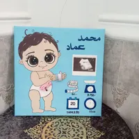 تابلو کودک|اسباب و اثاث بچه|زابل, |دیوار