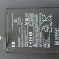 قطعات گوشی پوکو