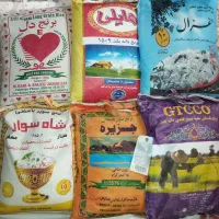 برنج هندی و پاکستانی با قیمت مناسب