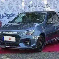 پارس نوا ال نود جدید حواله تحویل اذر