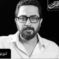 بلیط کنسرت روزبه بمانی