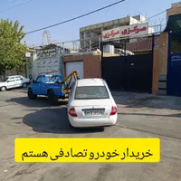 تیبا یک مدل