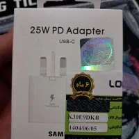 آداپتور 25W سامسونگ 25وات