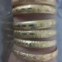 النگو|جواهرات|زرنه, |دیوار