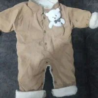 سرهمی نوزادی اصل ترکیه نو