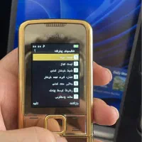 نوکیا ۸۸۰۰|موبایل|اردبیل, |دیوار