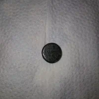 خط تیموری سنگ یشم|کلکسیون اشیاء عتیقه|قم, عشقعلی|دیوار